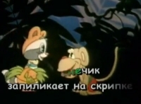 Песня-караоке &quot;От улыбки&quot;