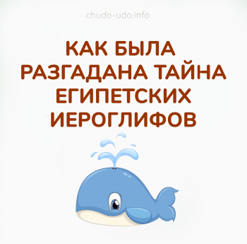 Кто такие печенеги