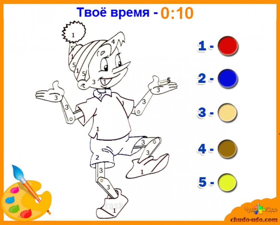 Буратино