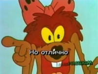 Песня-караоке &quot;Дюдюка&quot;