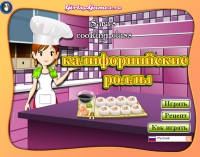 игра приготовление еды калифорнийские роллы