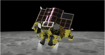 Японское космическое агентство Jaxa совершило первую посадку на Луну