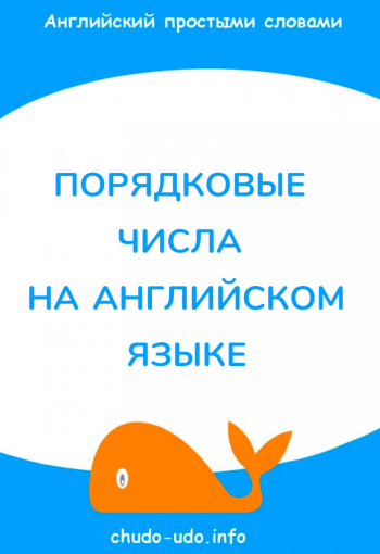 Карточки &quot;Семья на английском языке&quot;