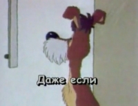 Песня-караоке &quot;Песня про хорошо&quot;