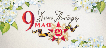 Стихи про весну для детей 6-7 лет