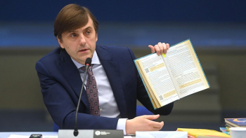 Новые учебники по истории и географии