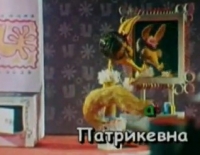 Песня-караоке &quot;Песня лисы&quot;