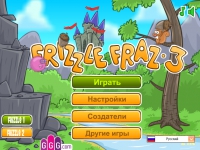 игра для малышей большой пушистик