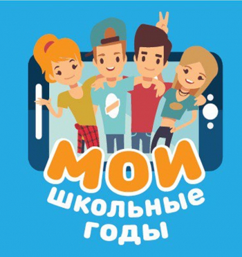 Мастер-класс Нестле