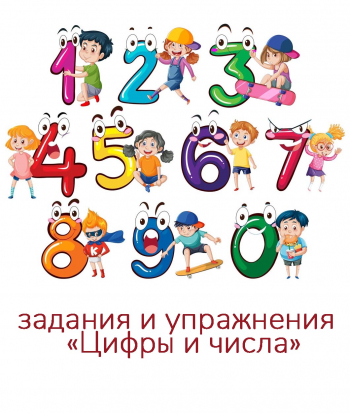 Изучаем английские слова на тему: виды транспорта