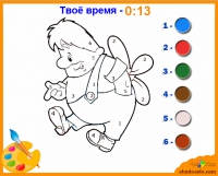 Карлсон